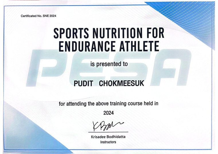 Certificate: PESA — Sports Nutrition for Endurance Athlete