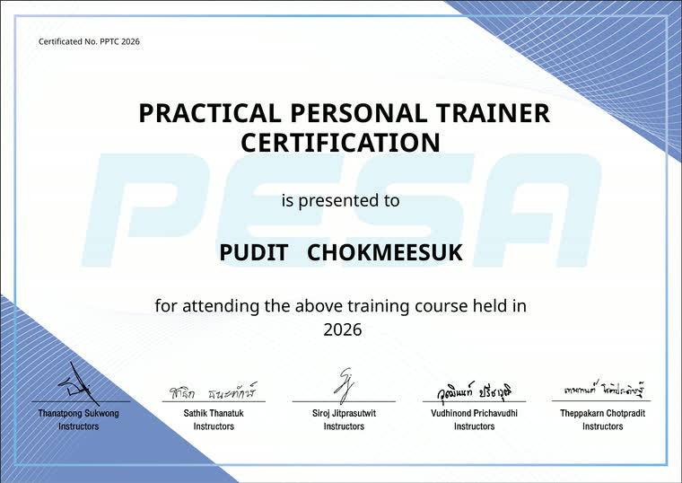 Certificate: PESA — Practical Personal Trainer