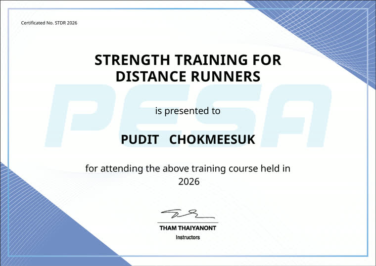 Certificate: PESA — Strength for Distance Runners
